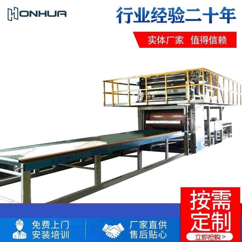 廠家供應無縫墻布熱壓復合機 無紡布熱壓貼合機 熱熔膜復合機