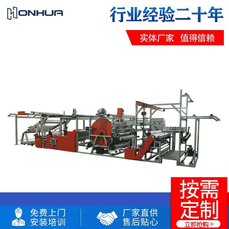 廠家供應(yīng)全自動膠點轉(zhuǎn)移復(fù)合機(jī) 服裝面料復(fù)合機(jī) 布料自動裁布機(jī)