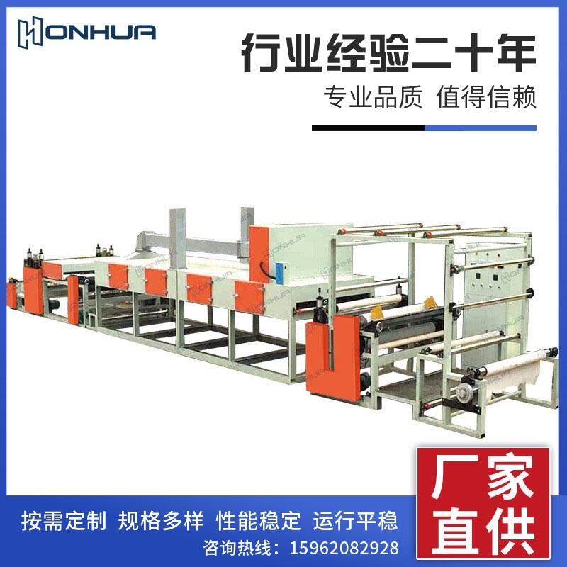 供應(yīng)砂紙復(fù)絨機(jī)砂紙背絨復(fù)合貼合機(jī)地毯無(wú)紡布復(fù)合全套設(shè)備