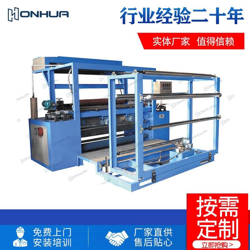 彈性面料紡織無紡制品膠點(diǎn)復(fù)合機(jī) PU膠點(diǎn)轉(zhuǎn)移貼合機(jī) 涂布機(jī)