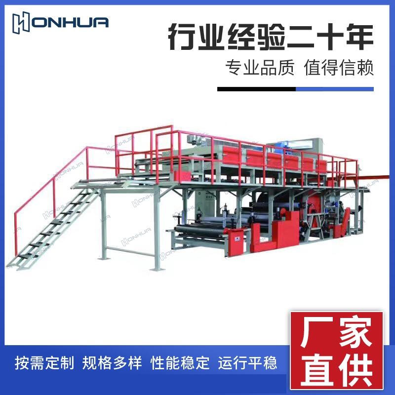 PUR熱熔膠復合機汽車內飾鋪布機衣服面料貼合機膠點轉移復合機