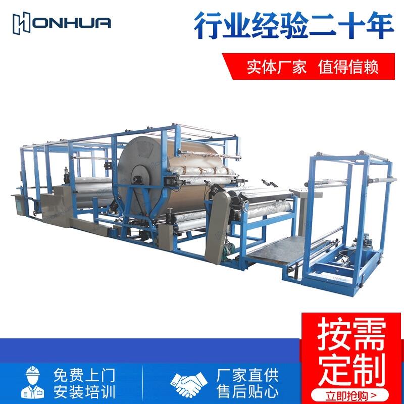 廠家供應(yīng)防水透氣膜膠點轉(zhuǎn)移復合機 大型透氣膜貼合機 面料復合機