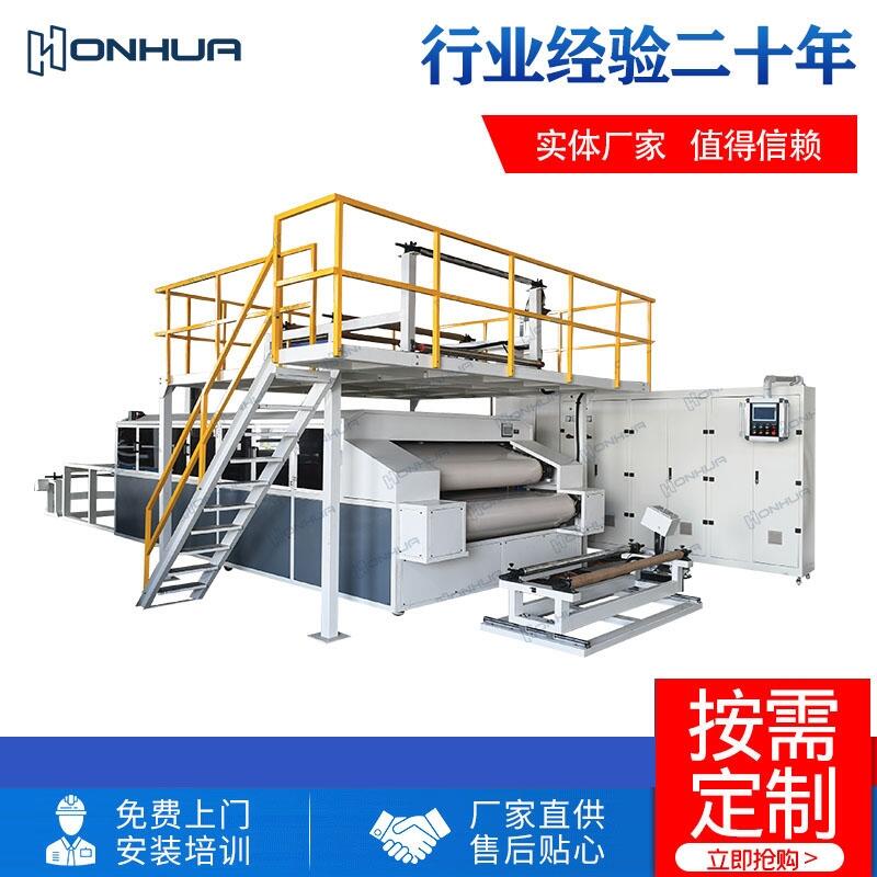 碳纖維復(fù)合材料生產(chǎn)線氣凝膠氈隔音棉覆膜機汽車內(nèi)飾無紡布復(fù)合機