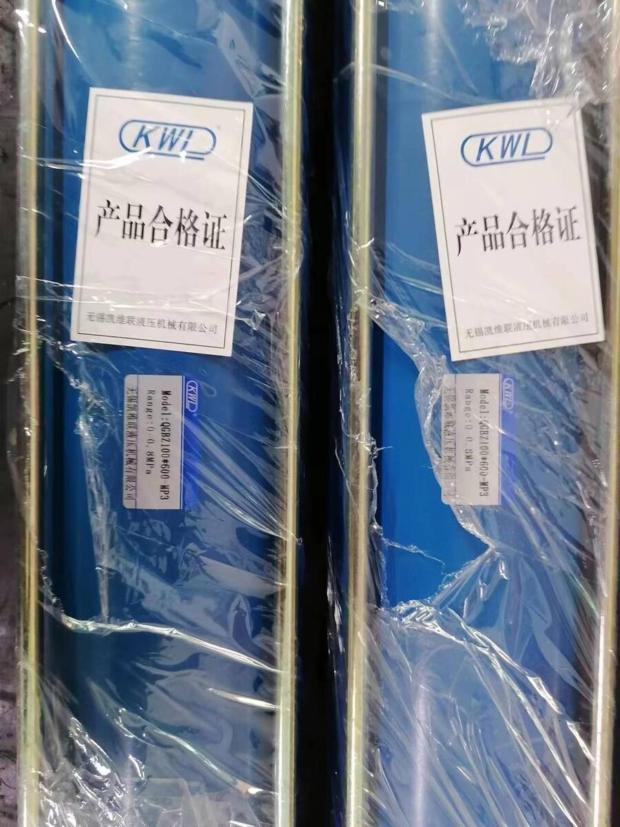 QGBZ250*25-MF1,重型氣缸