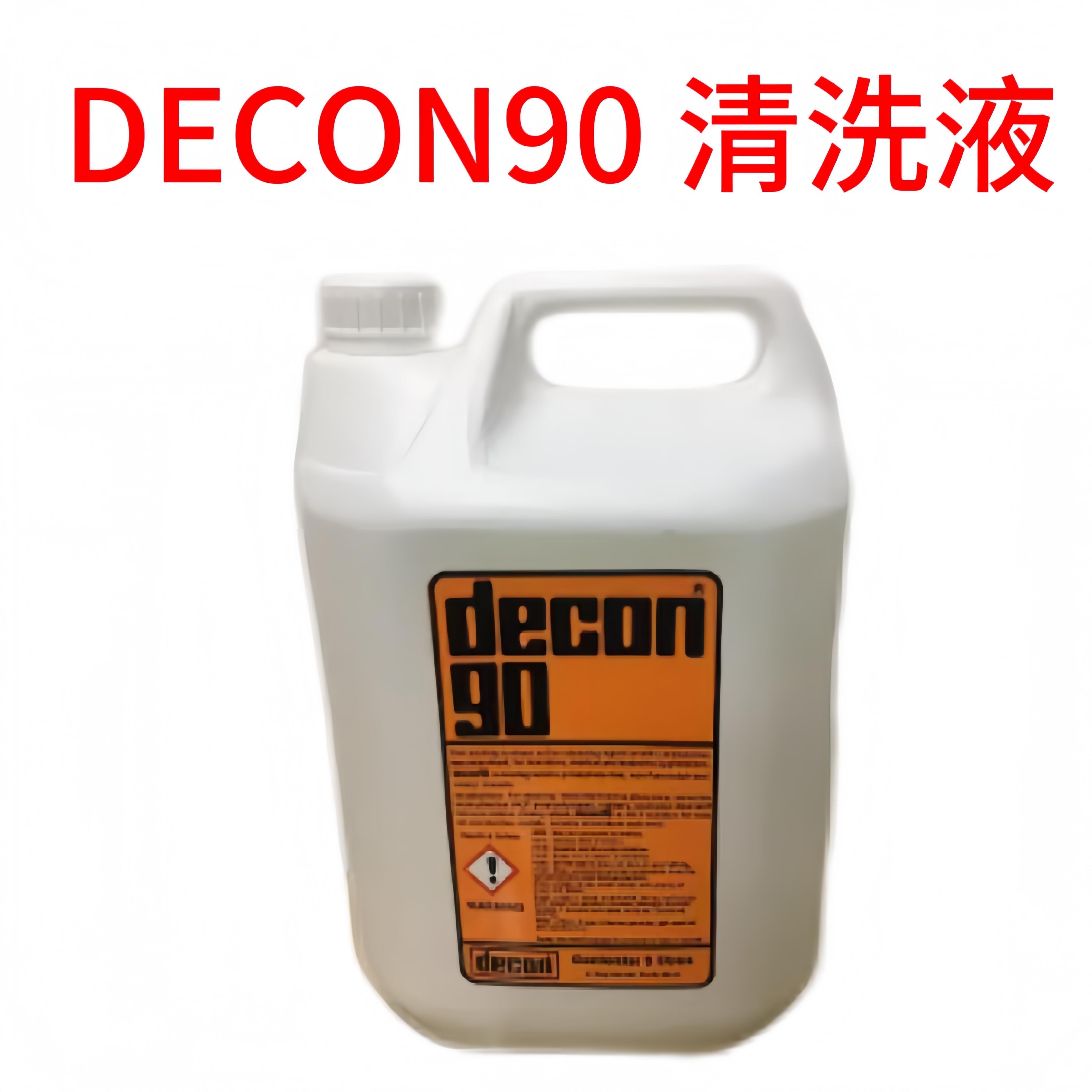 Ͽ90 Decon90AϴҺ ӢM(jn)ڌϴ