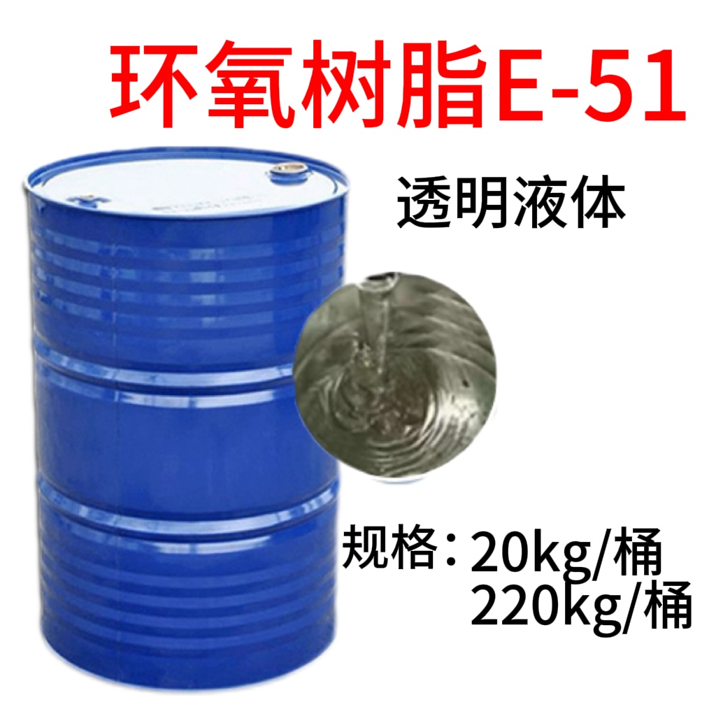 h(hun)֬E51(f)ϲ zճͿI(lng)