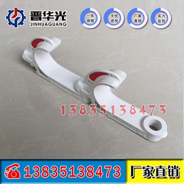 湖北孝感架空電纜掛鉤型號48/60電纜掛鉤