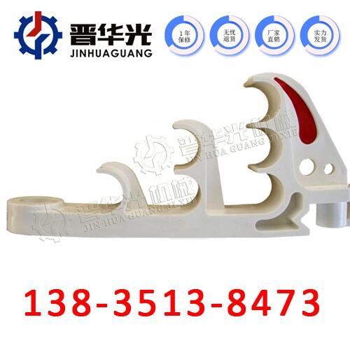 遼寧沈陽組合式電纜掛鉤工業(yè)通用電纜掛鉤