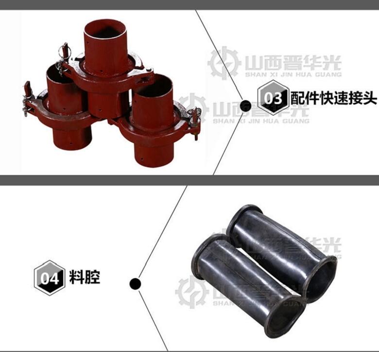 民用干噴機(jī)工程用濕噴機(jī)遼寧鞍山