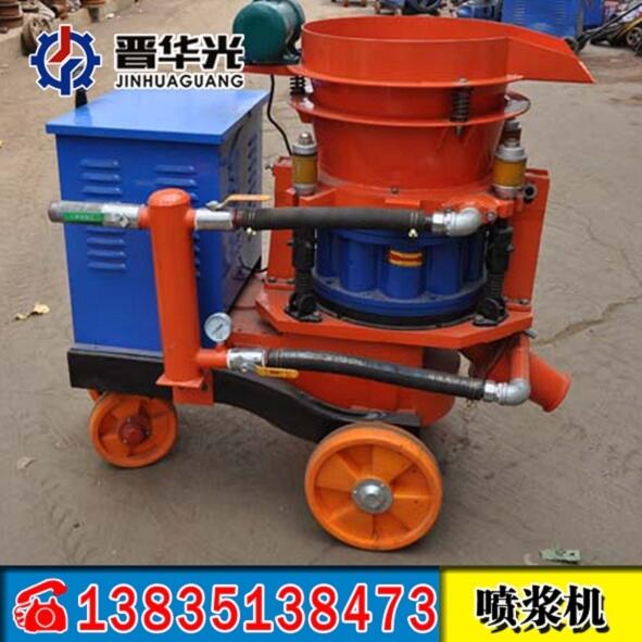 遼寧沈陽礦用濕式噴漿機(jī)行情
