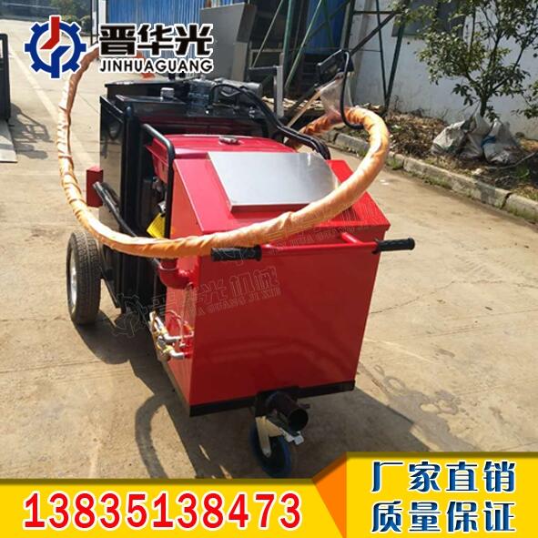 湖南郴州小型瀝青路面灌縫機(jī)公路灌縫機(jī)
