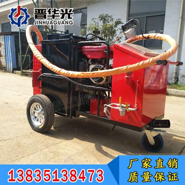 手推式瀝青小型灌縫機(jī)天津薊縣智能灌縫機(jī)