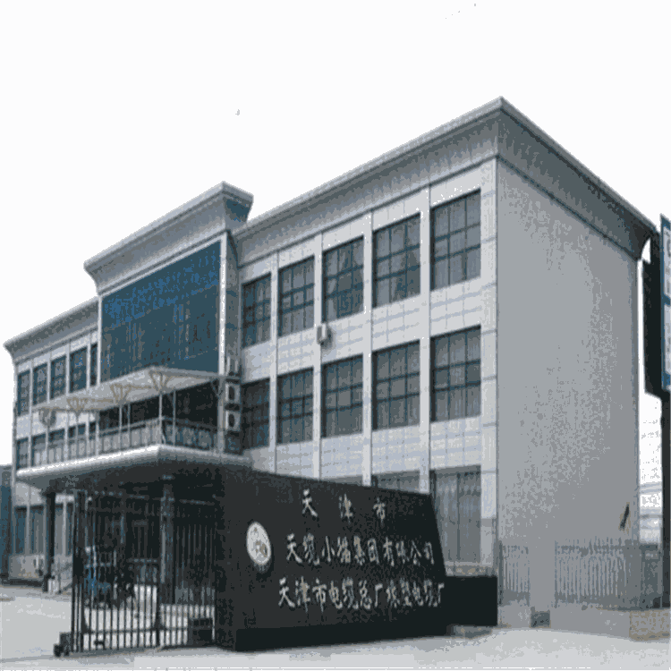 CEFR/SA|14x0.75  |