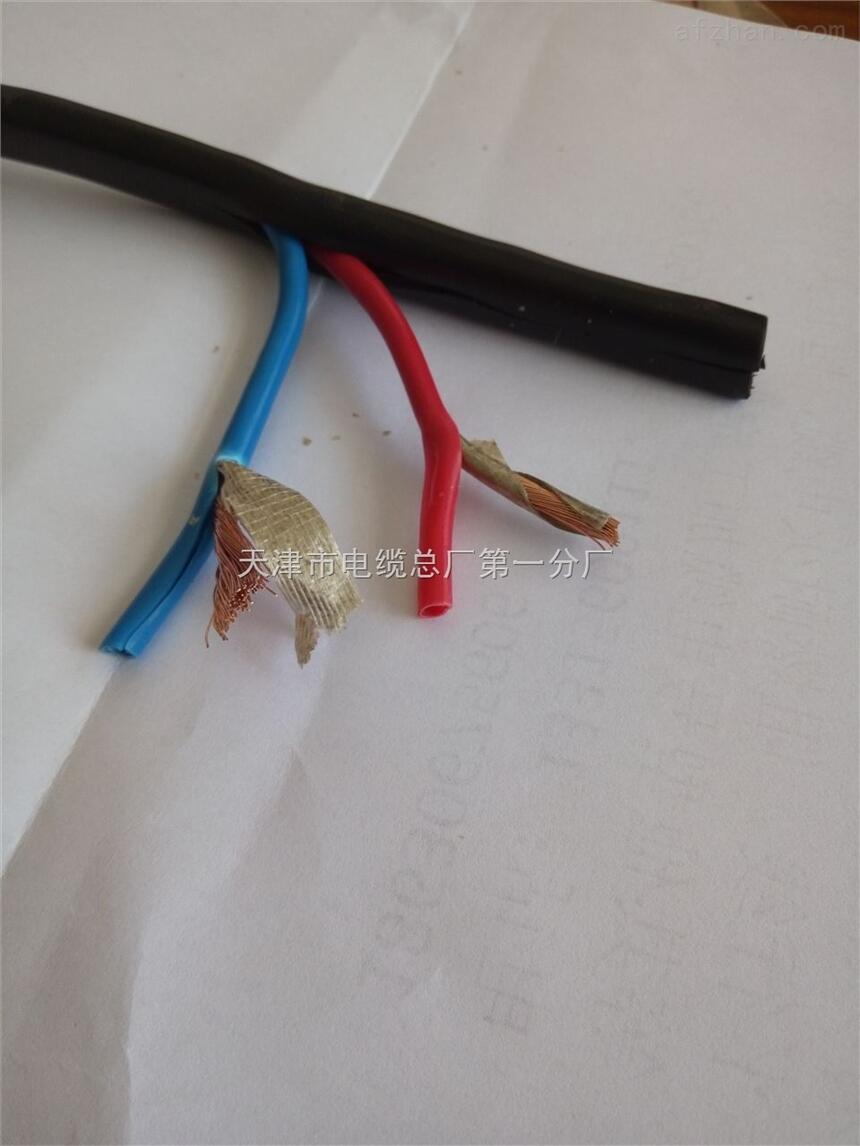 NH-RVVP22 RVVPS22 ͻpg䓎zbԴ(xin)̖(ho)(xin)