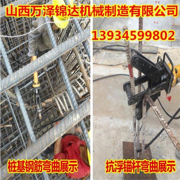重量輕，體積小鋼筋彎曲機調(diào)直機批發(fā) 代理