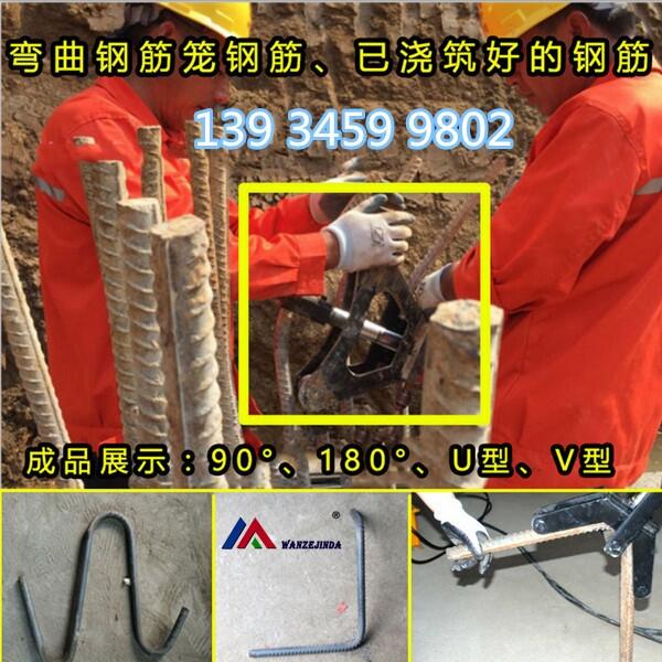 家用小型彎曲機調(diào)直機展示