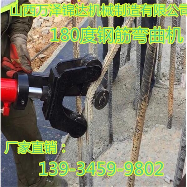 螺紋鋼手持鋼筋彎鉤機(jī)調(diào)直機(jī)型號