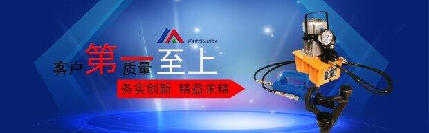手提式高壓膠管分體式鋼筋折彎?rùn)C(jī)調(diào)直機(jī)    廠家供應(yīng)