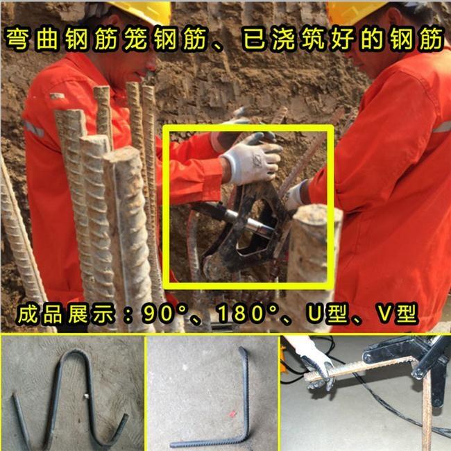 常德哪里有工地專用鋼筋彎曲調(diào)直機(jī)