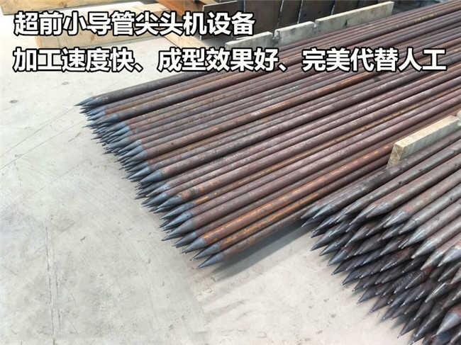福建省南平市型鋼筋彎曲機(jī)生產(chǎn)廠(chǎng)家