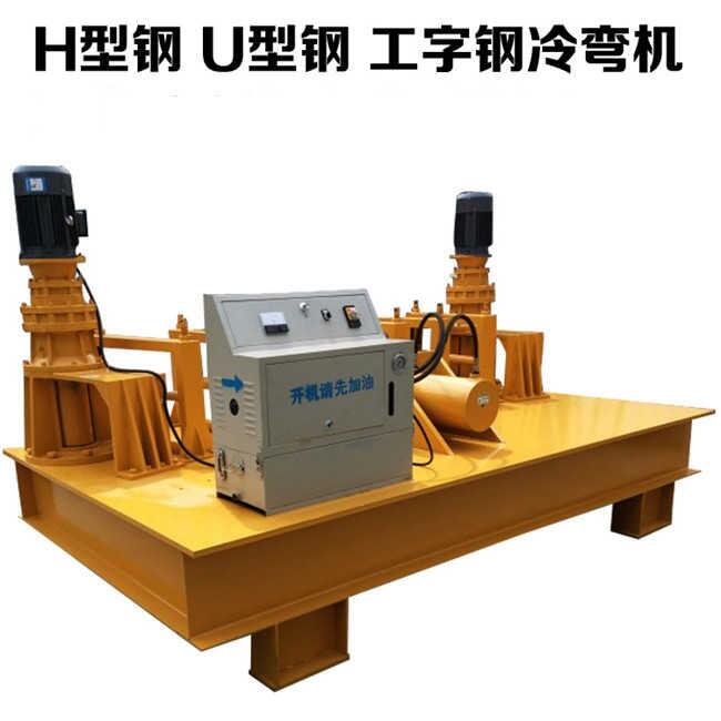 安徽省黃山市鋼筋網(wǎng)格網(wǎng)片機(jī)生產(chǎn)間