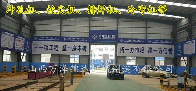 湖北省黃岡市隧道地鐵加固液壓工字鋼冷彎?rùn)C(jī)價(jià)格