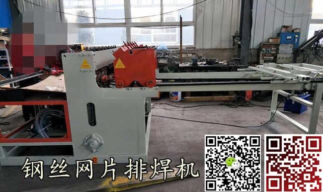 河北省保定市高質(zhì)量手持式鋼筋彎曲機批發(fā)價