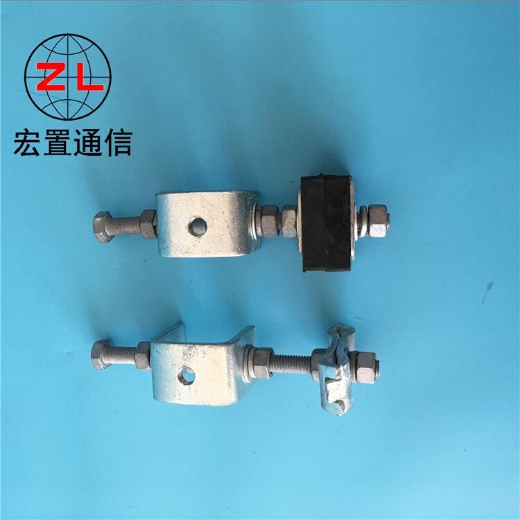 OPGW光纜金屬型光纜導引線夾 熱鍍鋅U型塔用引下線夾