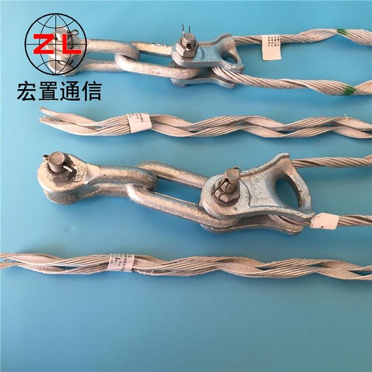 廠家直銷小檔距耐張線夾鋁包鋼絲耐張線夾加工定做