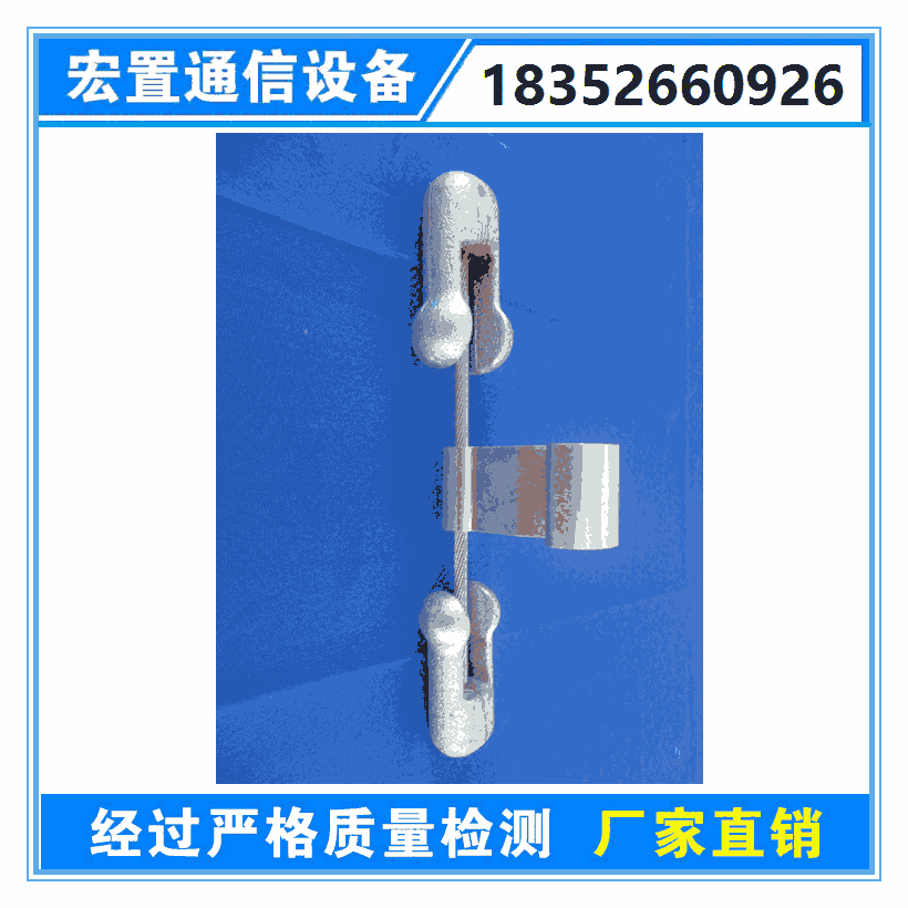 節(jié)能型opgw預(yù)絞絲防震錘價(jià)格 輸電線路金具防震錘