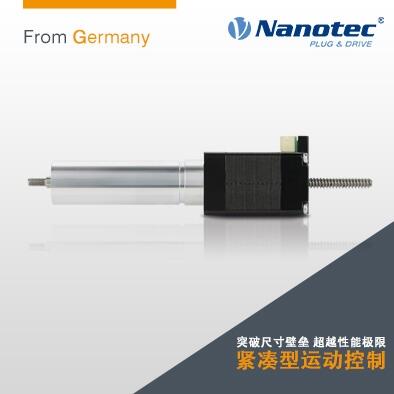 廠家供應(yīng) Nanotec直線絲桿電機(jī)線型絲桿馬達(dá) 緊湊型