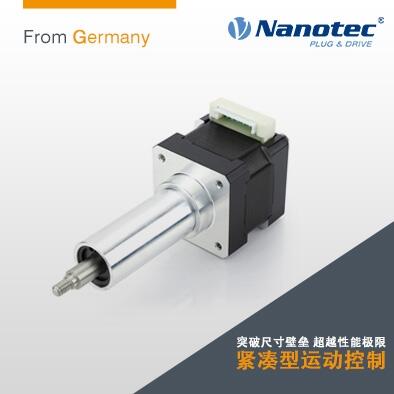 廠家供應(yīng) Nanotec直線絲桿電機(jī)配套的絲桿有多種螺距、直徑和長度可供選擇緊湊型