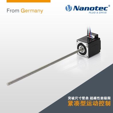 廠家供應 Nanotec直線絲桿電機扭矩提示30% 推力更大