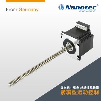 廠家供應 Nanotec直線絲桿電機工程師在線選型 德國品牌 