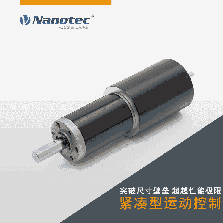 歐洲設(shè)計(jì)納諾達(dá)克 24V無刷電機(jī) 薄型大功率 量大從優(yōu)