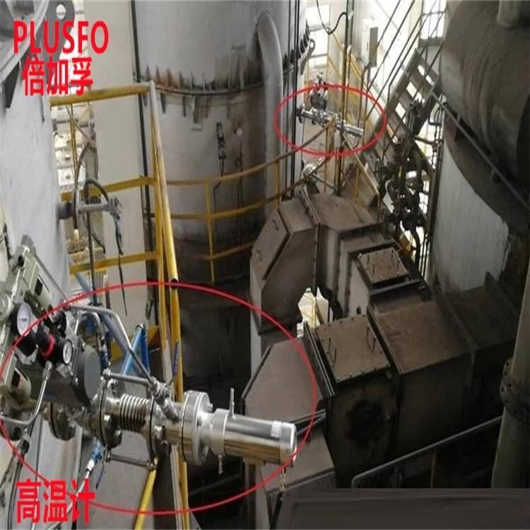 福建防爆紅外測溫儀質(zhì)量不錯