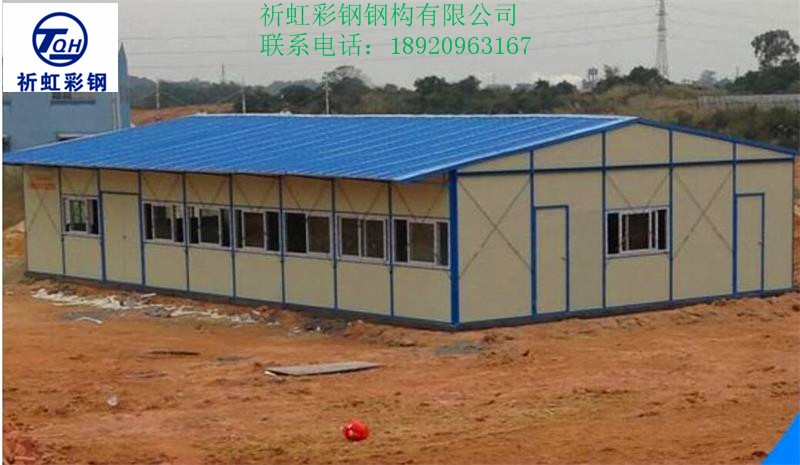 八陡鎮(zhèn)鋼結(jié)構(gòu)廠房廠家設(shè)計