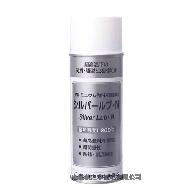 ձAUDEC`ǥåߜ؝(rn)SILVER-LUB-N