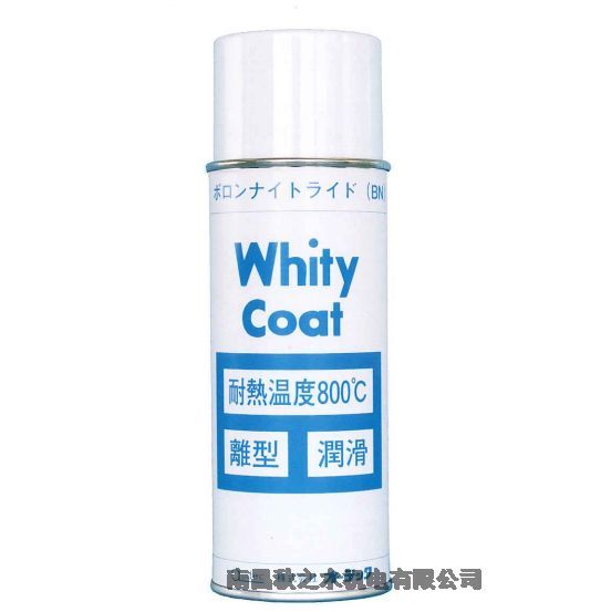 ձAUDEC`ǥåߜ؝(rn)WHITEY-COAT-AEROSOL