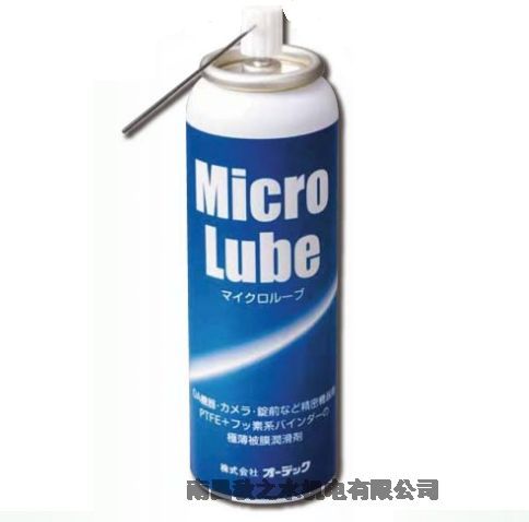 ձAUDEC`ǥåߜ؝MICRO-LUB-AEROSOL