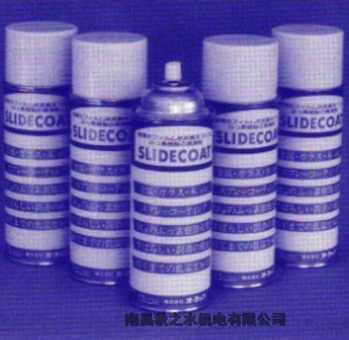 ձAUDEC`ǥåߜ؝SLIDE-COATING-AEROSOL