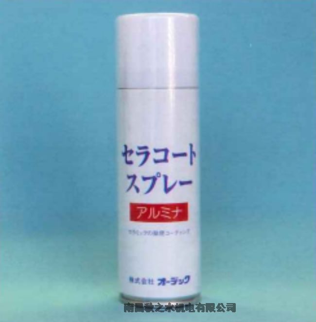 ձAUDEC`ǥåߜ؝(rn)饳`ȥץ`ߥʣ