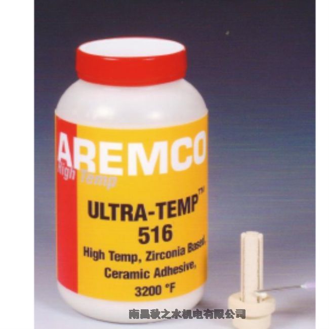 日本AUDECオーデック耐熱接著剤ウルトラテンプ 516