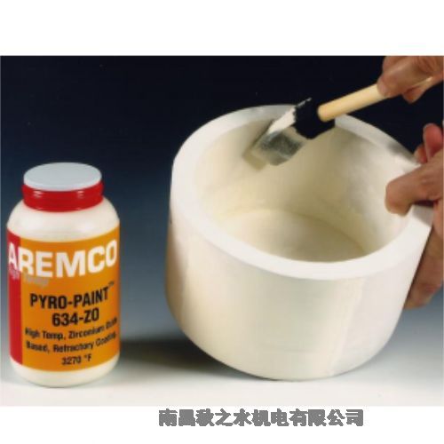 日本AUDECオーデック耐熱接著剤パイロペイント 634-ZO