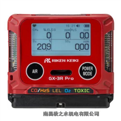 日本理研計(jì)器RIKEN KEIKI測定用品RP-3R+GX-3R TAYPEA(CH4)