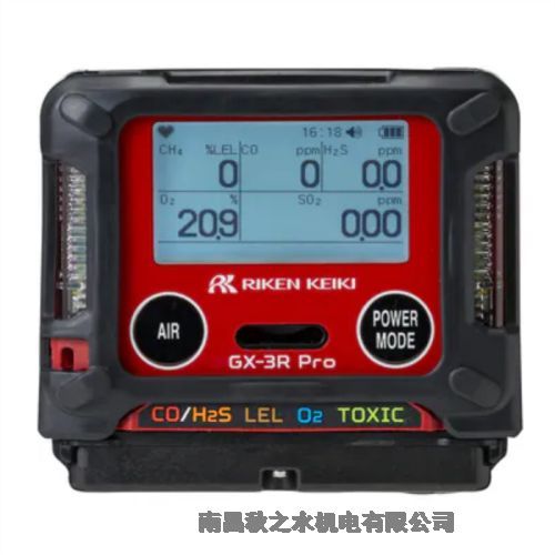 日本理研計(jì)器RIKEN KEIKI測定用品RP-3R+GX-3R TAYPEE