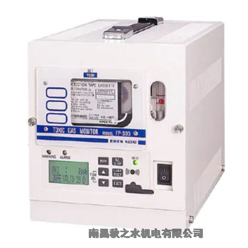 優(yōu)勢供應日本理研計器RIKEN KEIKI測定用品FP-300