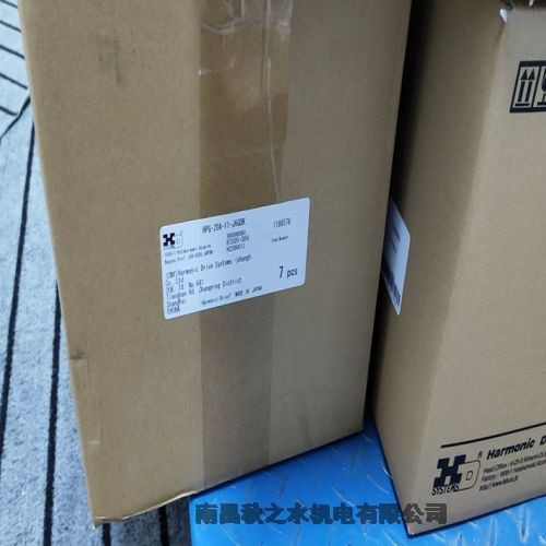 HarmonicձĬ{CpٙC(j)RH-5A-5502-E