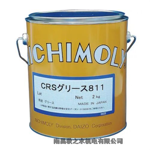 DAIZOダイゾーNichimoly高溫潤(rùn)滑脂CRSグリース811；1120060140