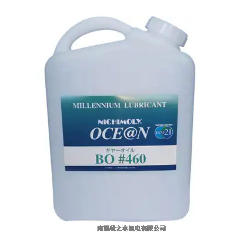 DAIZO`Nichimoly֬`BO#4601110152250